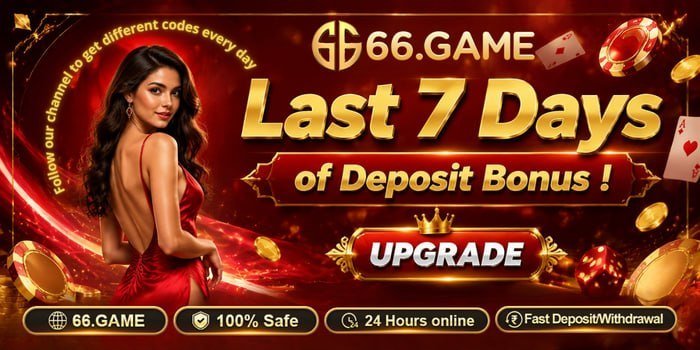 66Game APK Download